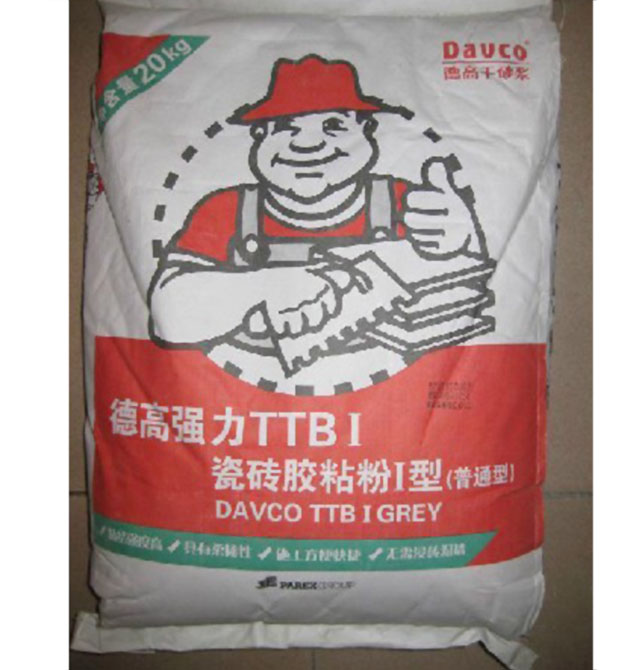 �¸ߴɴuճ�Y(ji��)�� �¸ߏ�(qi��ng)��TTB�ɴu�zI�ͣ���ͨ�ͣ� 20kg