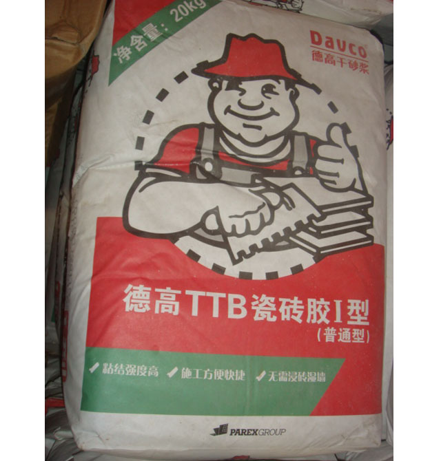 �ɴuճ�Y(ji��)�� �¸ߏ�(qi��ng)��TTB�ɴu�zI�ͣ���ͨ�ͣ� 20kg