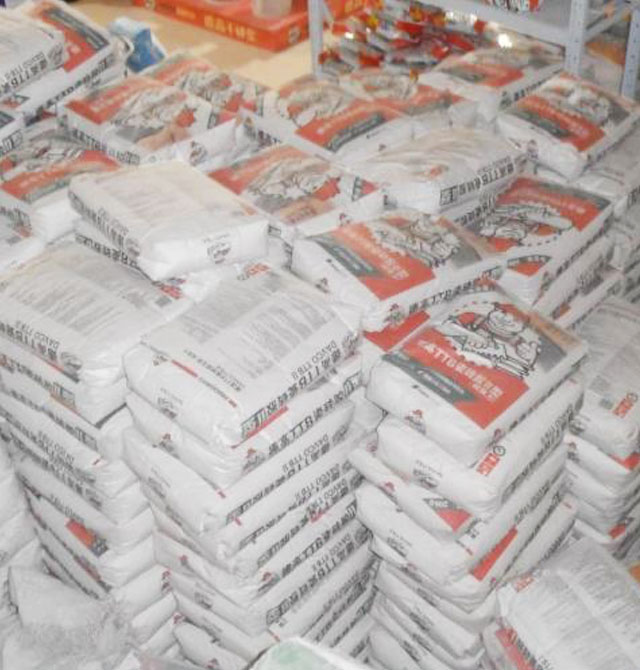 �¸ߴɴuճ�Y(ji��)�� �¸ߏ�(qi��ng)��TTB�ɴu�zI�ͣ���ͨ�ͣ� 20kg