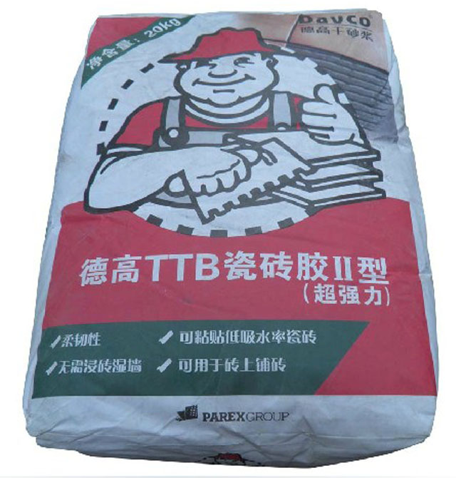 �¸ߴɴuճ�Y(ji��)�� �¸�TTB�ɴu�zII�ͣ��������� 20kg