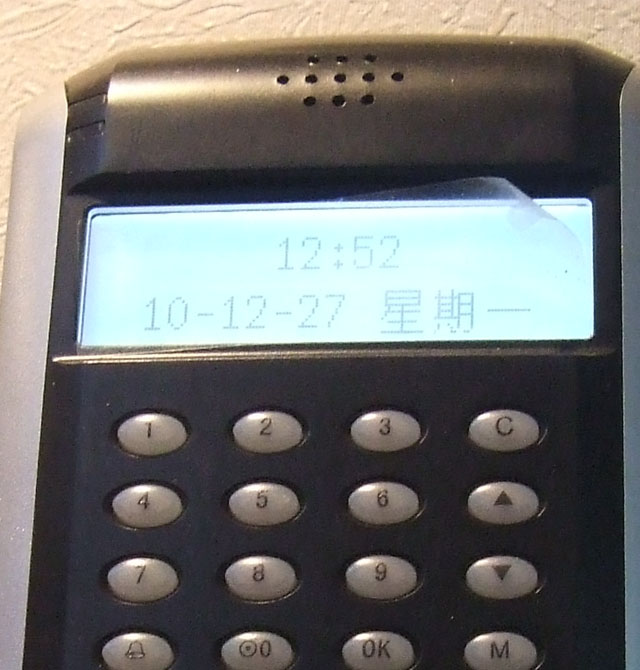 OPACE�W��������T�� P-408 ָ�y+�ܴa