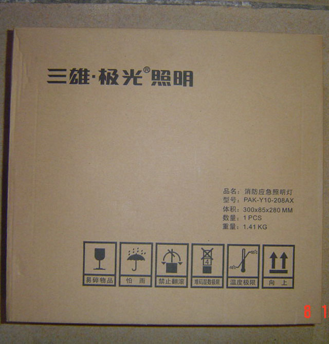 ���ۡ��O�⑪(y��ng)�������� PAK-Y10-208AX 6W