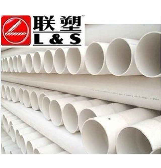 PVC�� ��ˮ�� DN50mm �L(zh��ng)3��