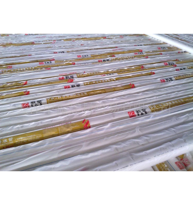 (li��n)��PP-R�� ��ˮ�� DN20mm