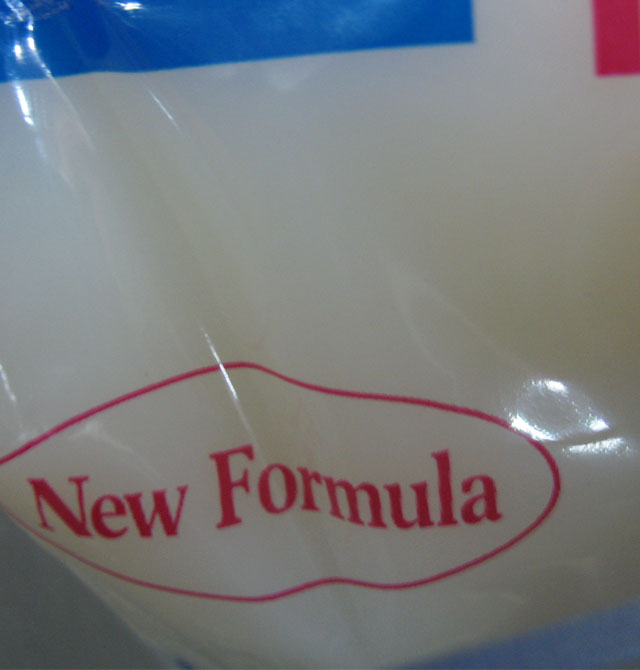 YAYOI墻紙膠漿 super日本墻面膠 2kg