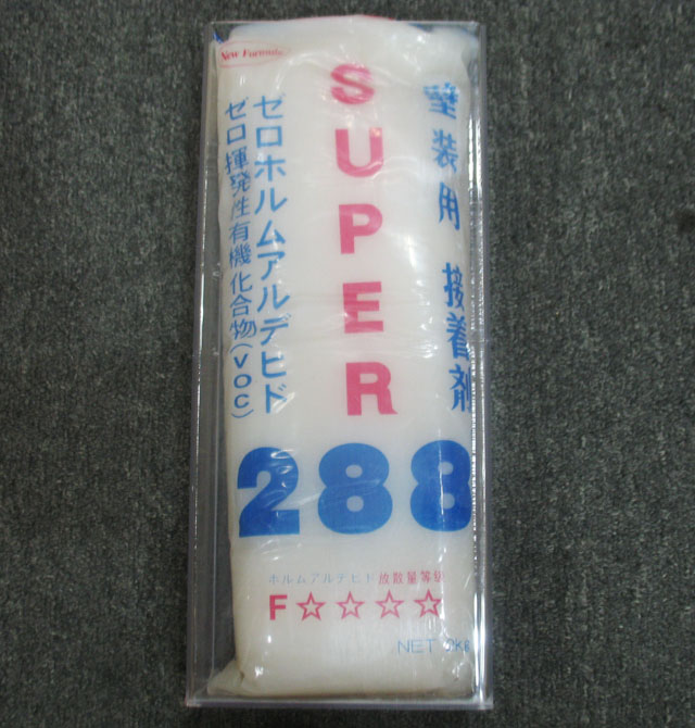 YAYOI墻紙膠漿 super日本墻面膠 2kg