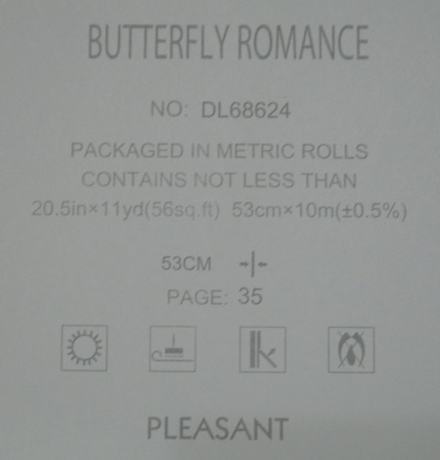 BUTTERFLYROMANCE墻紙 DL-68624 寬53cm×長10米 幾何 褐色