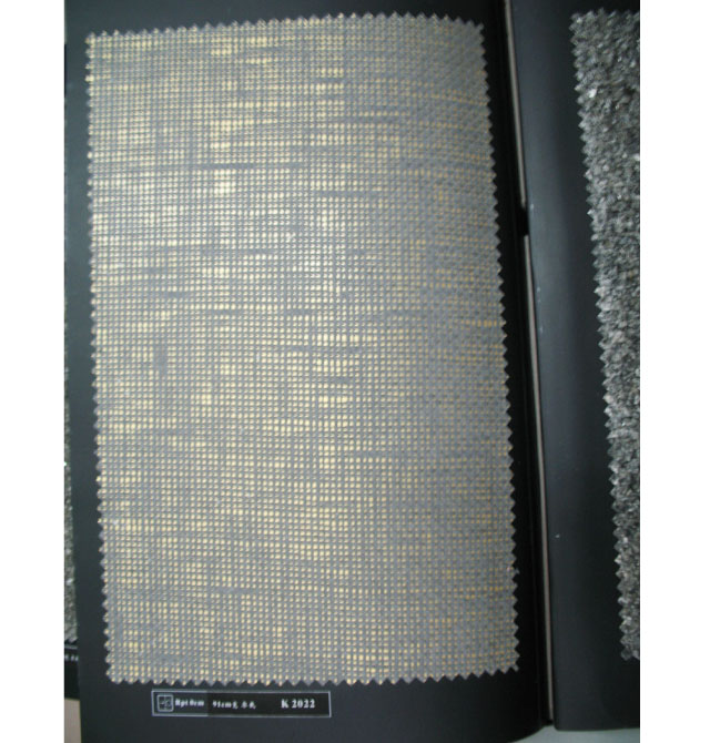 Hawaii夏威夷墻紙 K2022 寬91cm×長26米 無紡布 編織 金色