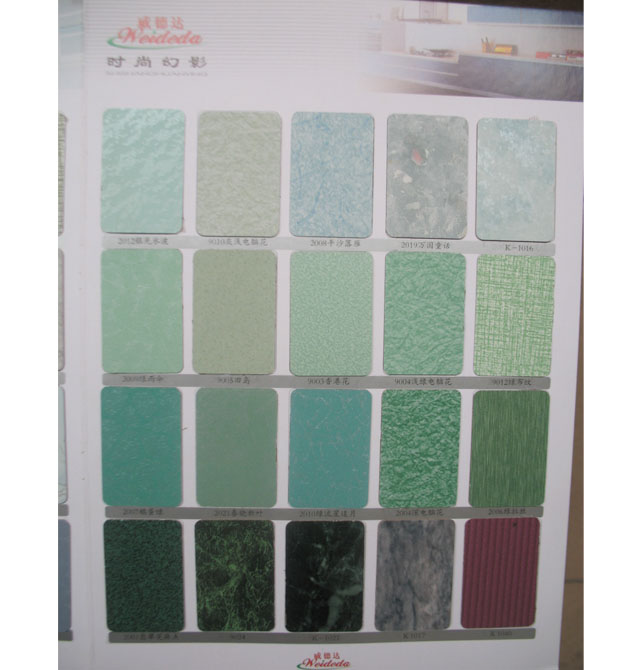 �����_(d��) ����� 9003��ۻ� 1220mm��2440mm����0.8mm