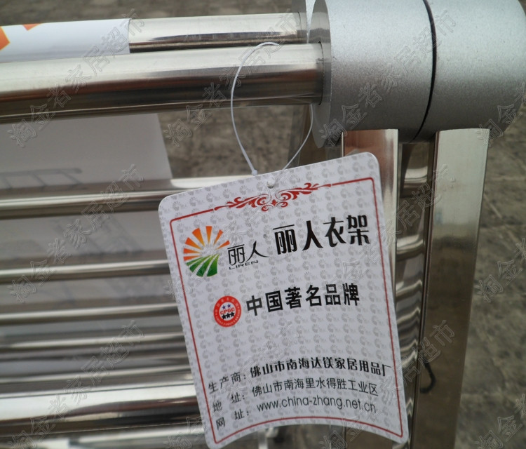 ������s������ 299C 155��60��97cm