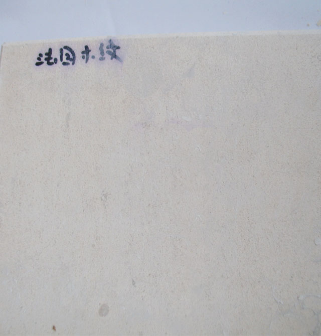 �A��ʯ�Ĵ���ʯ ����ľ�y ��1.7mm