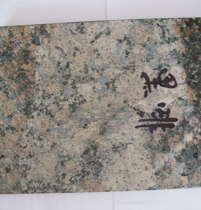 �A��ʯ�Ĵ���ʯ ���@ ��1.7mm