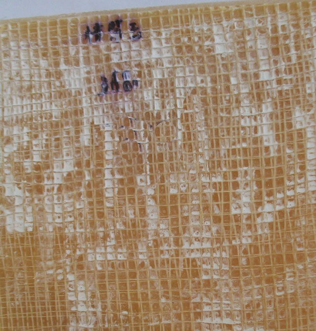 �A��ʯ�Ĵ���ʯ ������ ��1.7mm