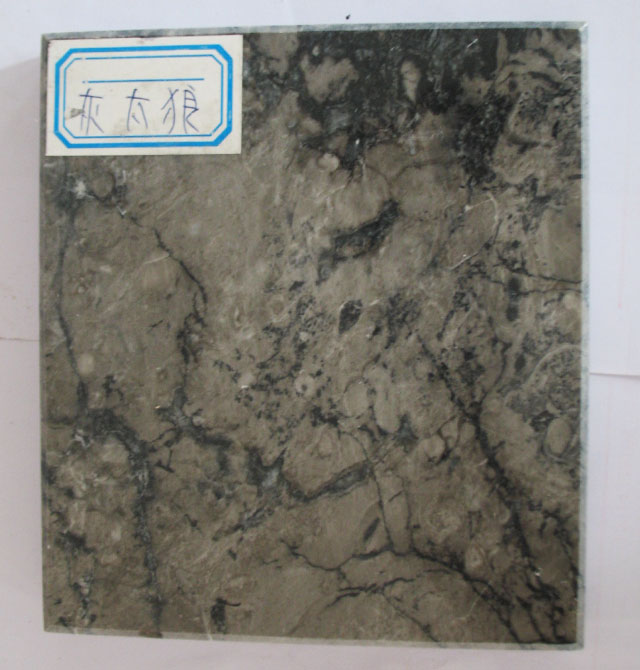 �A��ʯ�Ļ����r ��̫�� ��1.7mm