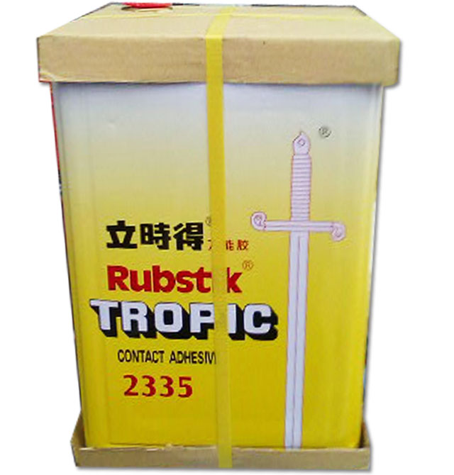 �f���z 2335 16L