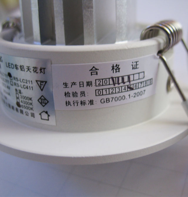 ��ʿLEDͲ�����컨�� LED��RS-LC211�����ף� 1��1w ���bǶ��ʽ �_�צ�60mm ܇�X���|(zh��)����ɫ