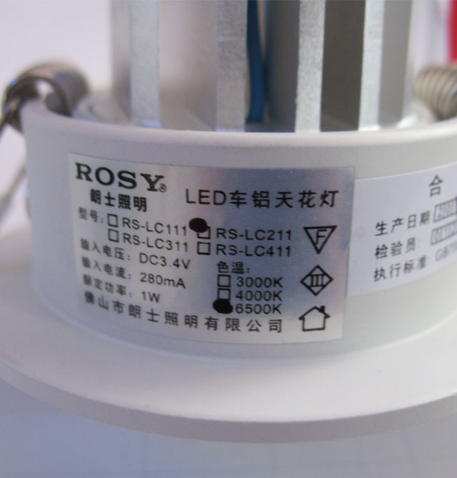 ��ʿLEDͲ�����컨�� LED��RS-LC211�����ף� 1��1w ���bǶ��ʽ �_�צ�60mm ܇�X���|(zh��)����ɫ