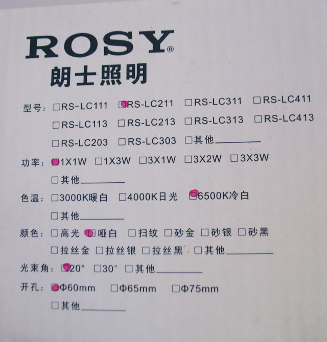 ��ʿLEDͲ�����컨�� LED��RS-LC211�����ף� 1��1w ���bǶ��ʽ �_�צ�60mm ܇�X���|(zh��)����ɫ