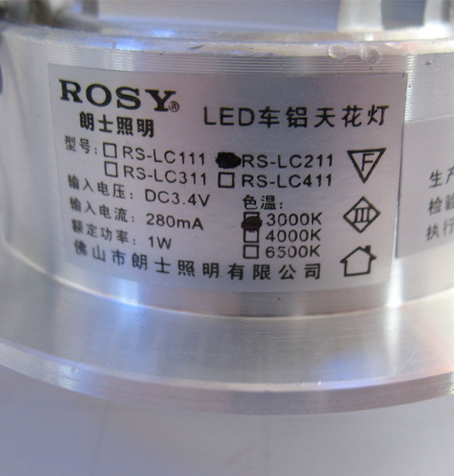 ��ʿLEDͲ�����컨�� LED��RS-LC211���߹⣩ 1��1w ���bǶ��ʽ �_�צ�60mm ܇�X���|(zh��)�߹�ɫ