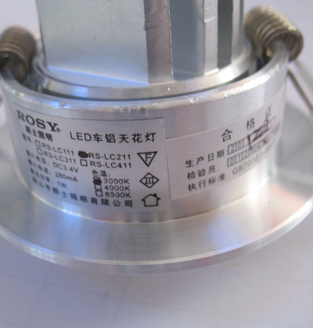 ��ʿLEDͲ�����컨�� LED��RS-LC211���߹⣩ 1��1w ���bǶ��ʽ �_�צ�60mm ܇�X���|(zh��)�߹�ɫ