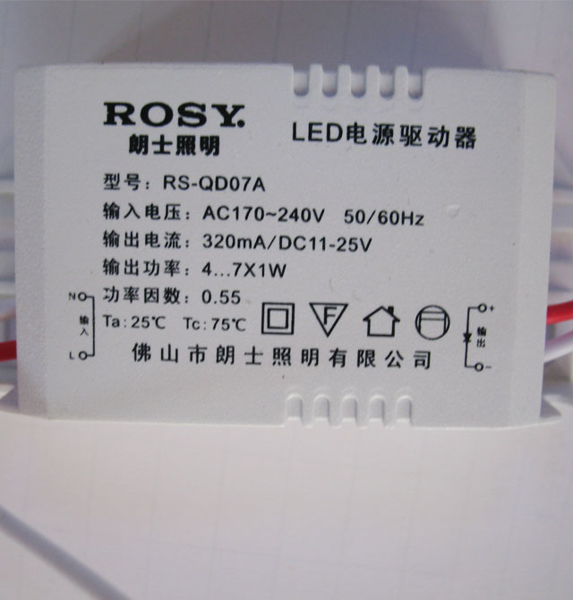 ��ʿLEDͲ�����컨�� LED��RS-LC227���߹⣩ 7��1w ���bǶ��ʽ �_�צ�95mm ܇�X���|(zh��)�߹�ɫ