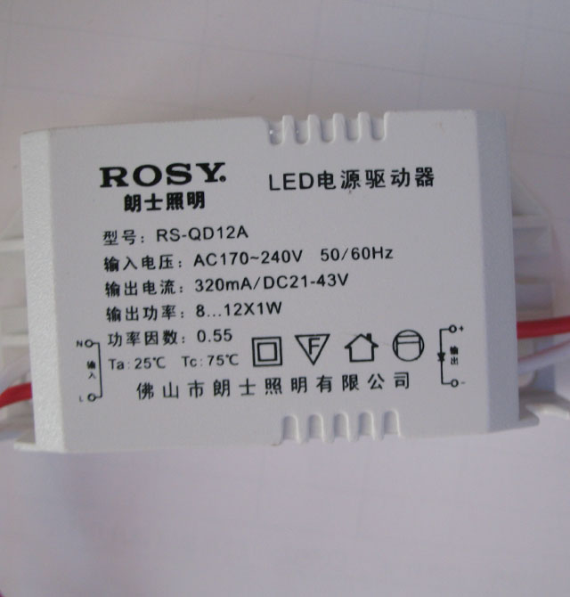 ��ʿLEDͲ�����컨�� LED��RS-LC229���߹⣩ 9��1w ���bǶ��ʽ �_�צ�125mm ܇�X���|(zh��)�߹�ɫ