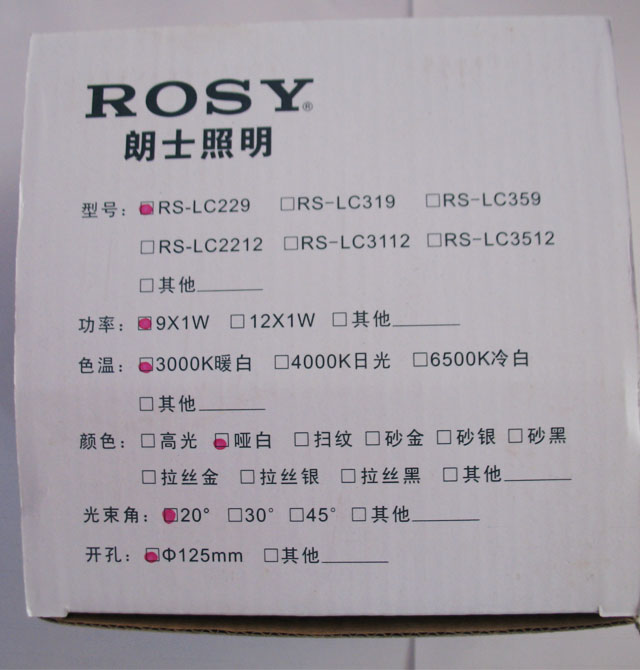 ��ʿLEDͲ�����컨�� LED��RS-LC229���߹⣩ 9��1w ���bǶ��ʽ �_�צ�125mm ܇�X���|(zh��)�߹�ɫ