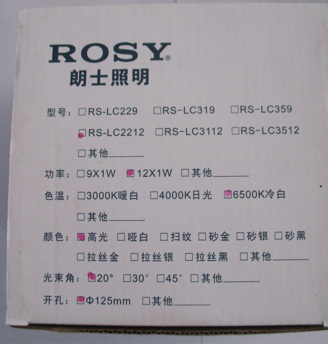 ��ʿLEDͲ�����컨�� LED��RS-LC2212�����ף� 12��1w ���bǶ��ʽ �_�צ�125mm ܇�X���|(zh��)����ɫ