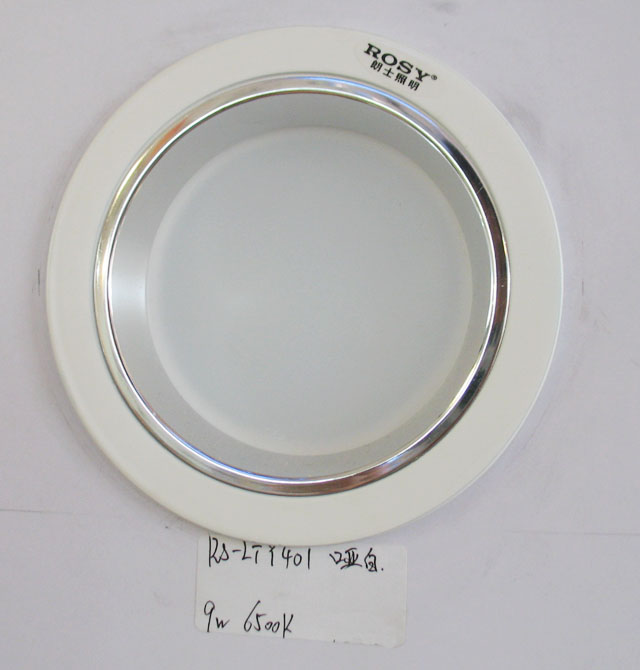 LEDͲ�����컨�� LED���FͲ��4��RS-LTY401 7w ���bǶ��ʽ �_�צ�115mm �X�Ͻ���|(zh��)����ɫ