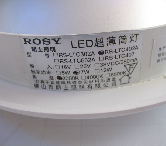 ��ʿLEDͲ�����컨�� 4��A�ͳ���LEDͲ��RS-LTC402A 7w ���bǶ��ʽ �_�צ�125mm �X�Ͻ���|(zh��)����ɫ