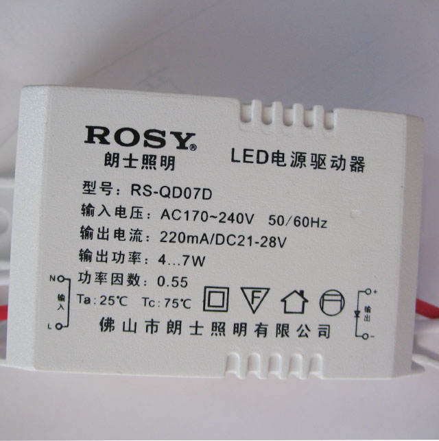 ��ʿLEDͲ�����컨�� 3��A�ͳ���LEDͲ��RS-LTC302A 5w ���bǶ��ʽ �_�צ�95mm �X�Ͻ���|(zh��)����ɫ