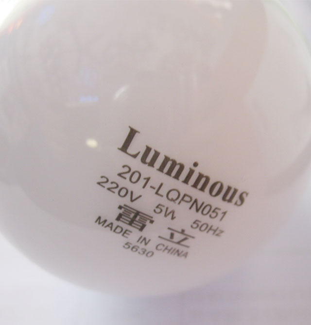 ����LED��Դ LED����201-LQPN051 5��1w