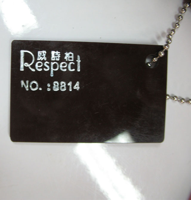 威詩(shī)柏有機(jī)玻璃板(亞克力板) 有色板系列8814 2440×1220×3mm