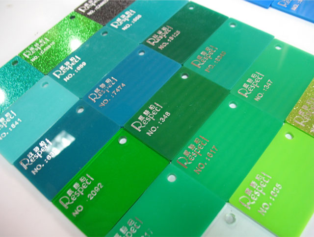 ��Ԋ���ЙC(j��)�����壨�������壩 �ɹ�͸ϵ��102 2440��1220��3mm