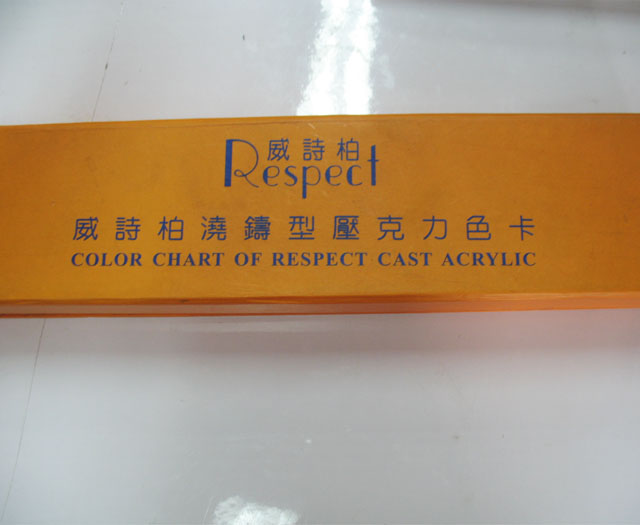 ��Ԋ���ЙC(j��)�����壨�������壩 �ɹ�͸ϵ��102 2440��1220��3mm