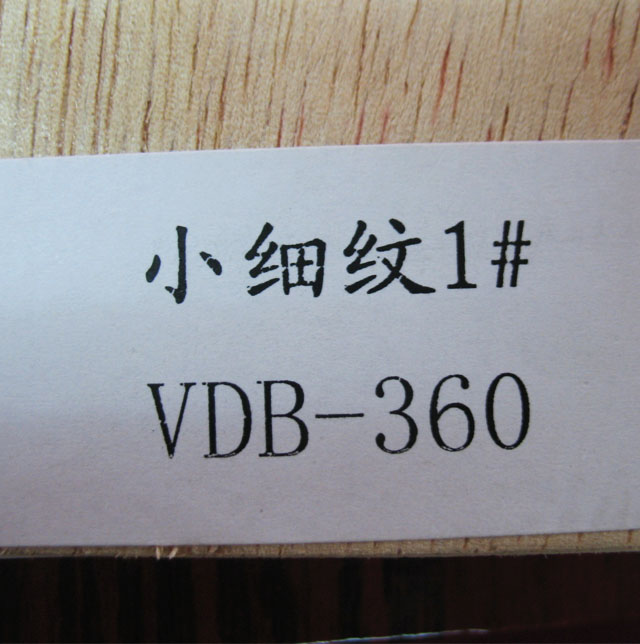 ɭ�Y���˰� С��(x��)�y1#VDB-360�b� 2440mm��1220mm����5mm