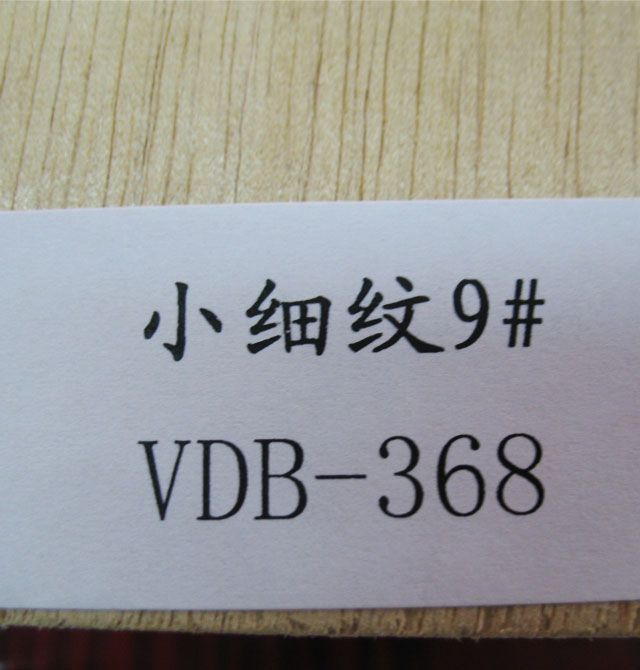 ɭ�Y���˰� С��(x��)�y9#VDB-368�b� 2440mm��1220mm����5mm