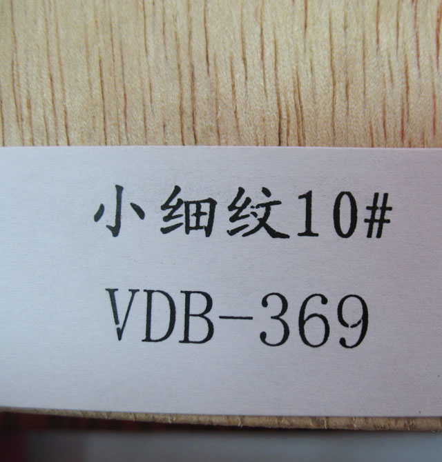 ɭ�Y���˰� С��(x��)�y10#VDB-369�b� 2440mm��1220mm����5mm
