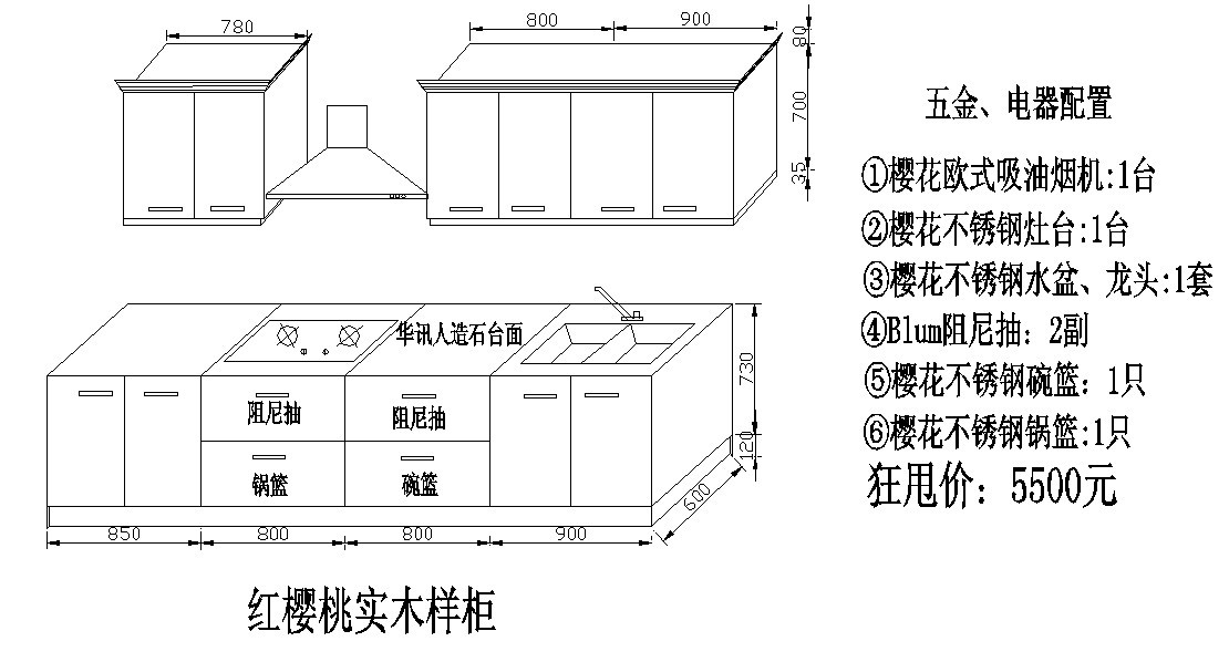 ��˹�Z���w���� 00001 ��(sh��)ľ
