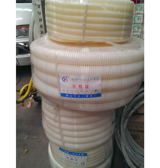 ����ܛ�ܲ��y�� �yȼPVC늾��o(h��)�׹� DN25mm