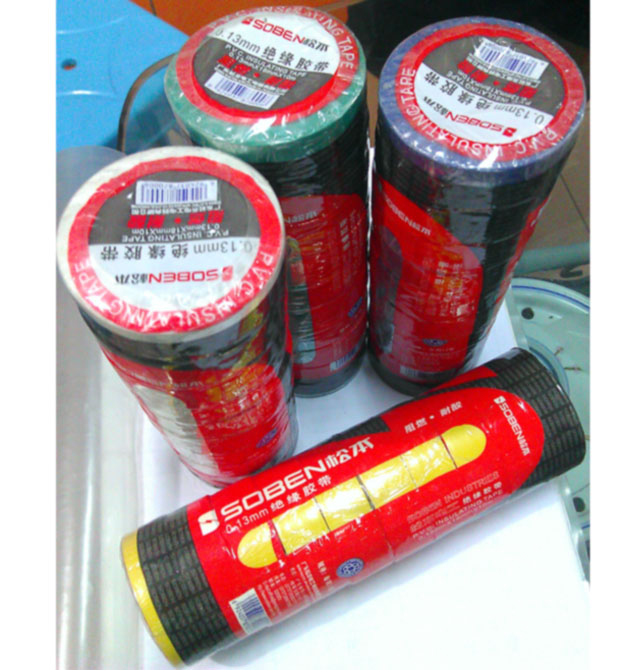 늹��z�� �^���z�� 0.13mm��18mm��10M