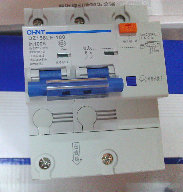正泰斷路器\空氣開(kāi)關(guān) DZ158LE-100 2P 100A 漏電斷路器 6000A