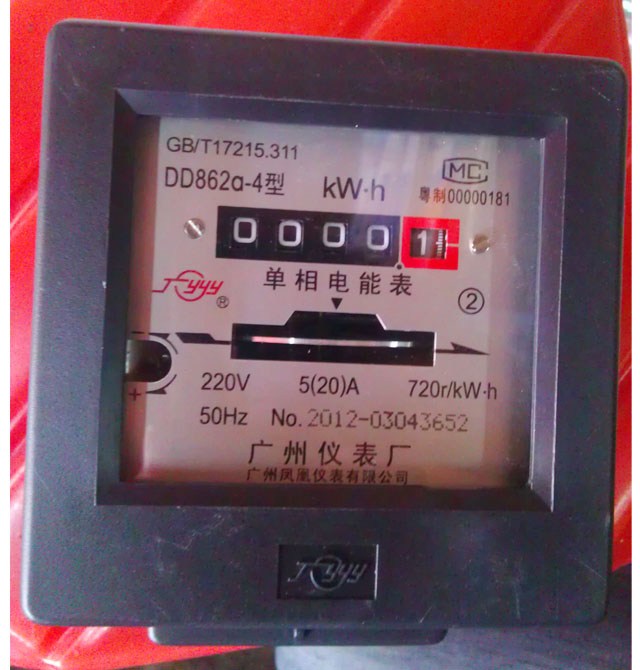 �V�݃x����ܱ�늶ȱ� DD862-4�͆���늶ȱ� 220V 5(20)A �й�