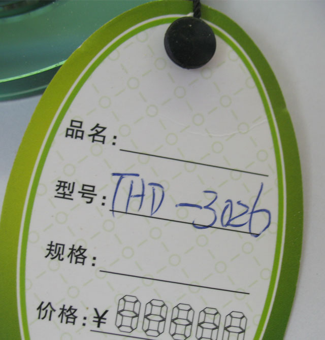 �R�ؽ�LEDͲ�����컨�� THD-3026 3��1w ���bǶ��ʽ �X�Ͻ���|(zh��)�Gɫ