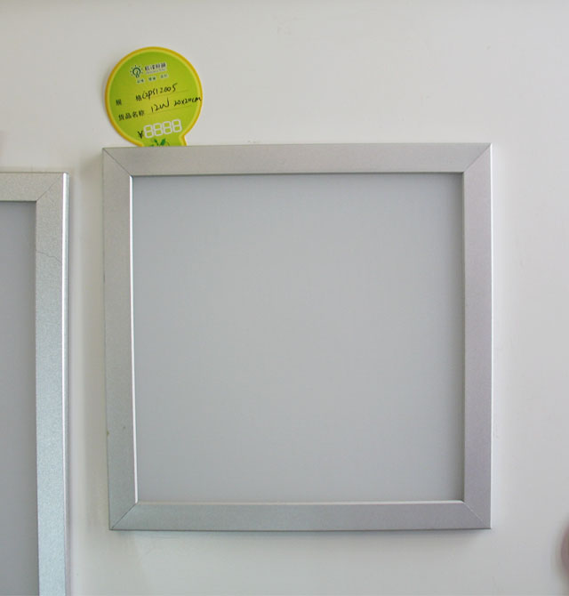 ���ڸ�ş��P(p��n) ������ƽ���C2PS12005 ���b1��12w