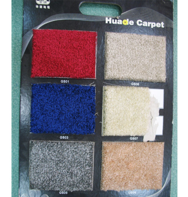 華德辦公用滿鋪地毯 化纖阻燃地毯GS05 厚7mm×寬4米