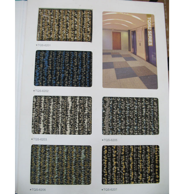 巨東辦公方塊地毯 瀝青底地毯TQS-6201 500mm×500mm 丙綸 咖啡色