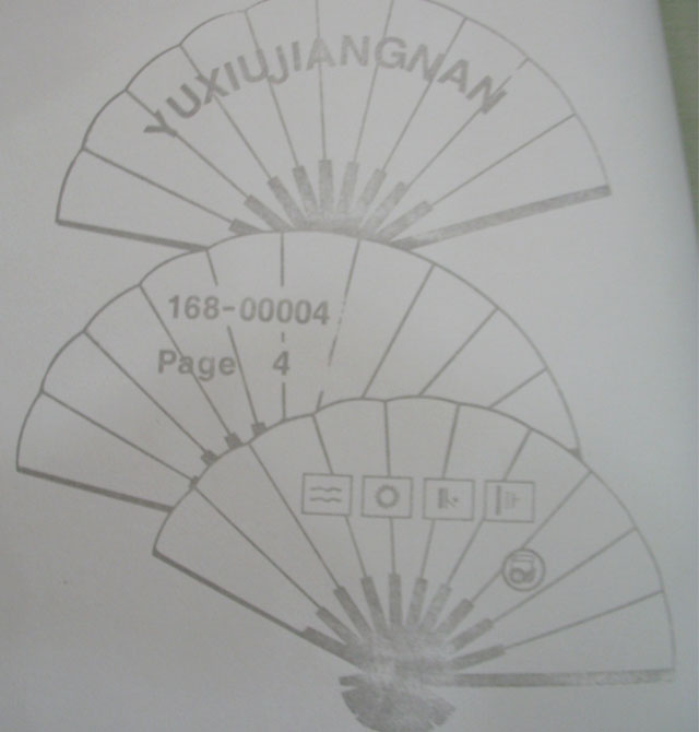 毓秀江南墻紙 168-00004 寬530mm×長10米 幾何小方 奶白色