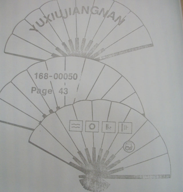 毓秀江南墻紙 168-00050 寬530mm×長(zhǎng)10米 幾何豎紋 灰白色