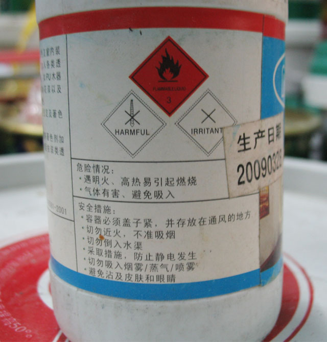 �}���²��ɫ���ӄ� ˮ�̓���ɫ�� 250ML �{(l��n)ɫ